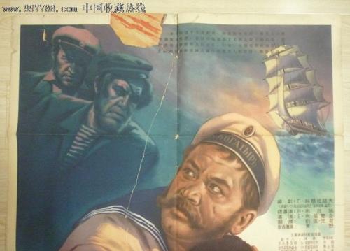 高中学历证书图片哪里找